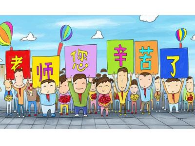 招聘普洱离退休老师兼职家教