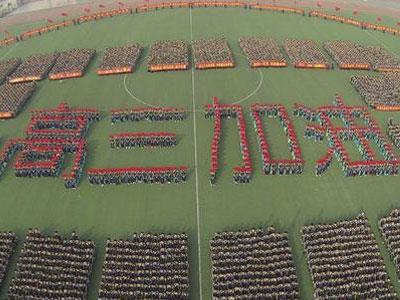 普洱高考家教价格多少钱一小时？收费标准？