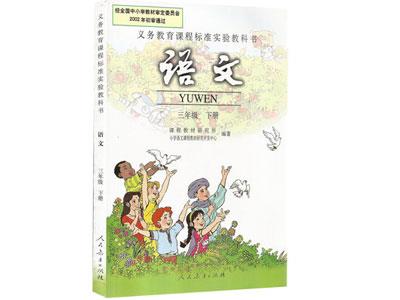 普洱语文家教价格多少钱一小时？收费标准？