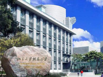 普洱请小学家教哪家好？