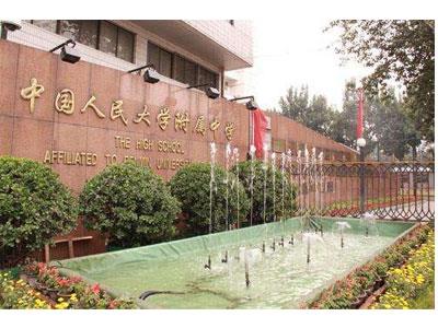 普洱找七年级家教哪家好？