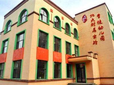 普洱学龄前家教哪里找？