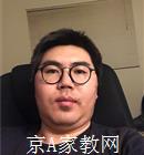 美国克拉克森大学家教高中物理老师