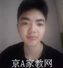 普洱大学生家教罗老师